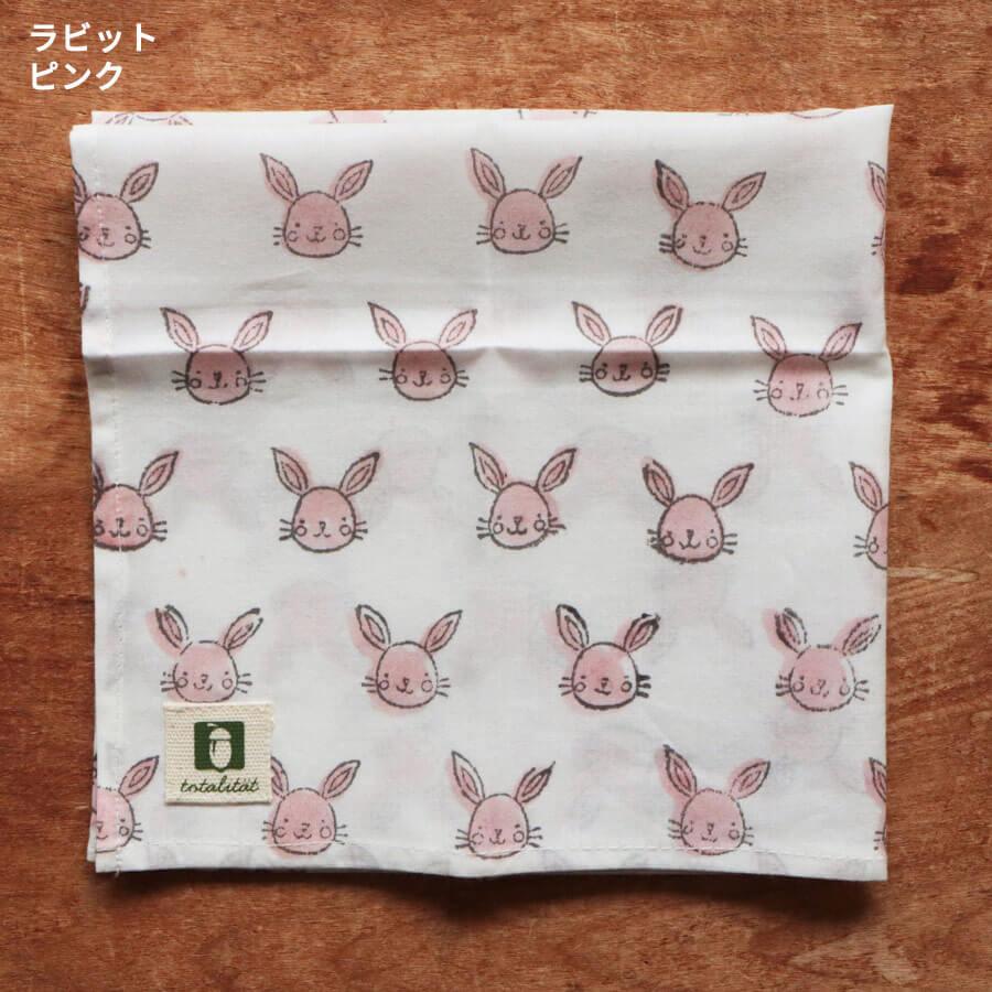 fog linen work（フォグリネンワーク） インド綿 生地 ハンカチ 花柄