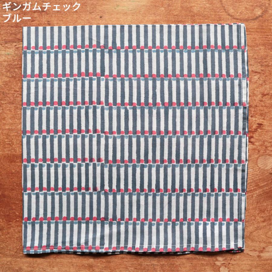 fog linen work（フォグリネンワーク） インド綿 生地 ハンカチ 花柄