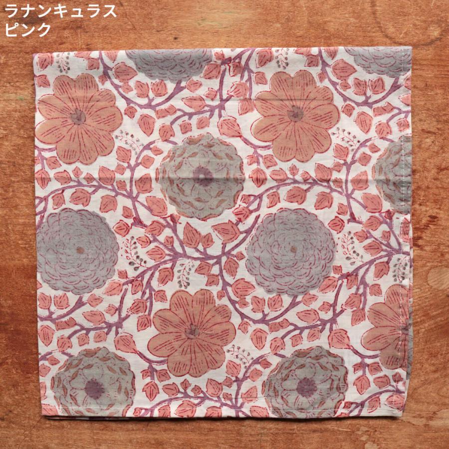 fog linen work（フォグリネンワーク） インド綿 生地 ハンカチ 花柄