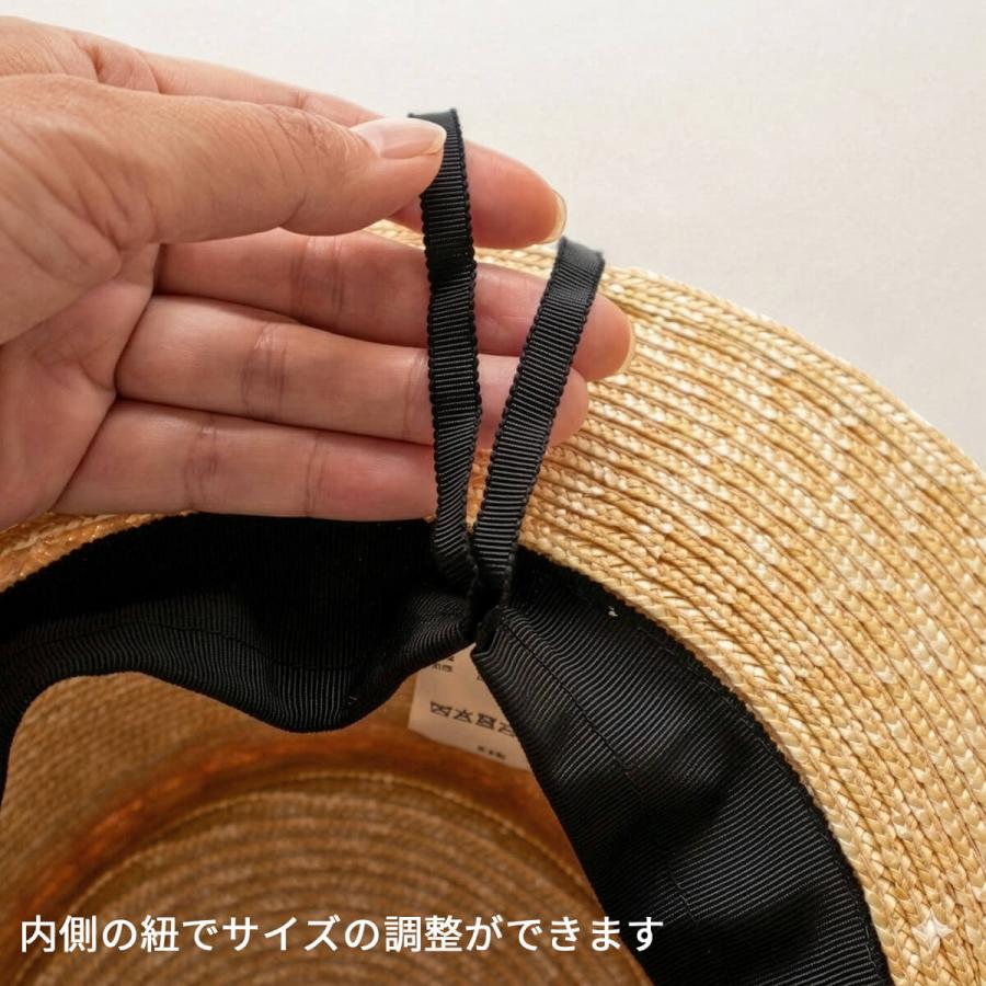 p cnq パークニック ストローハット カンカン帽 cerena レディース 日本製 帽子 ハット かわいい おしゃれ シンプル ナチュラルの画像