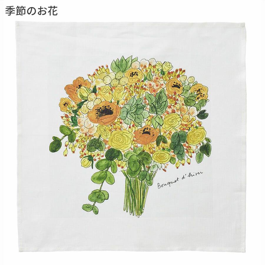 fog linen work（フォグリネンワーク） イザベルボワノ リネンハンカチ