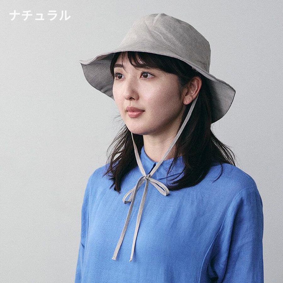 未使用 定価17,600円 usine ウールハット ネイビー 59cm 調整可 2026年最新】カラー：ネイビー系 メンズ ウールハット・フェルトハット