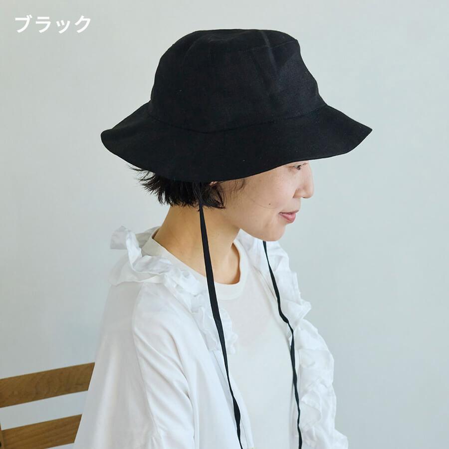fog linen work（フォグリネンワーク） リネン ミロス ハット 帽子