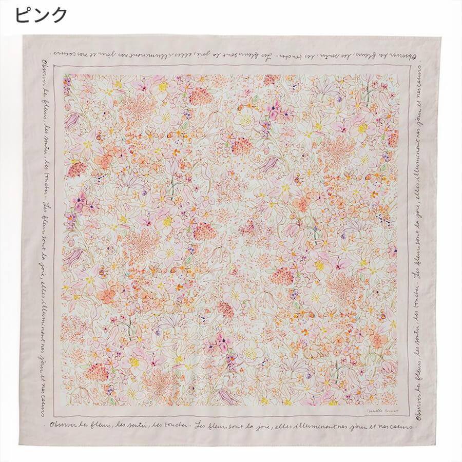 fog linen work（フォグリネンワーク） イザベルボワノ スカーフ 花は