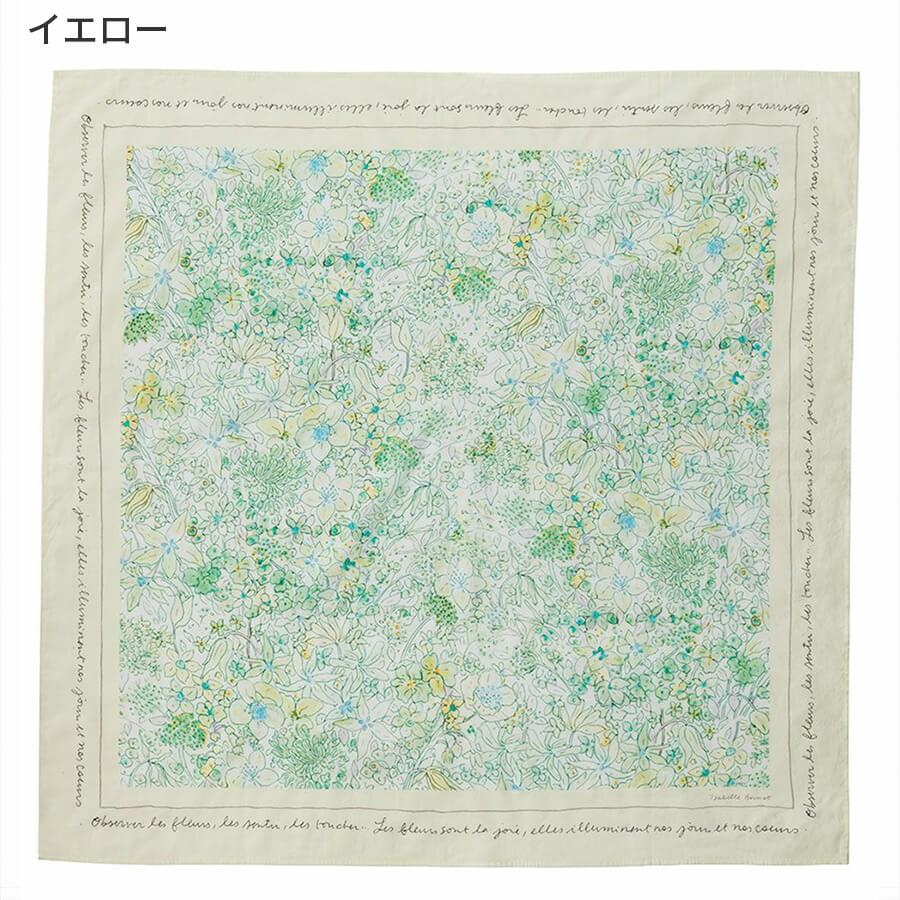 fog linen work（フォグリネンワーク） イザベルボワノ スカーフ 花は