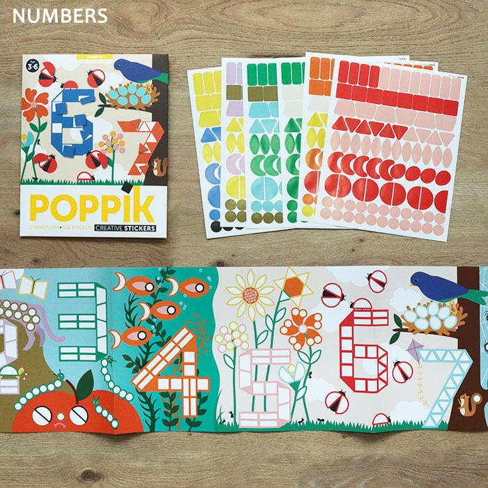 シール ステッカー おもちゃ 知育玩具 子供 絵本 かわいい はがせる