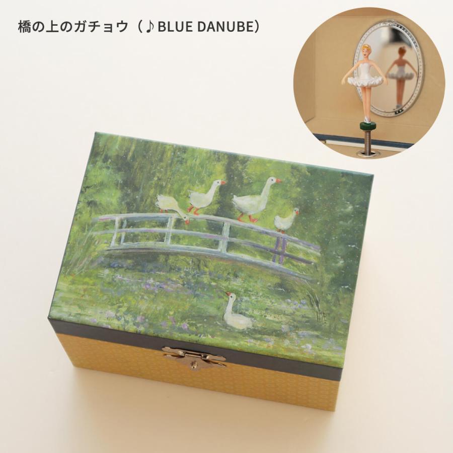 オルゴール バレリーナ 回転 宝石箱 ジュエリーボックス プレゼント
