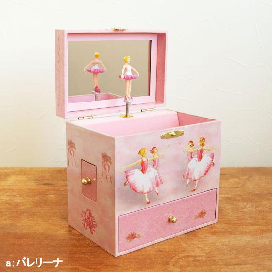 オルゴール バレリーナ 回転 宝石箱 ジュエリーボックス