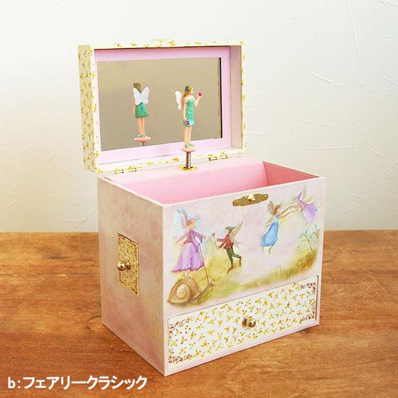 オルゴール バレリーナ 回転 宝石箱 ジュエリーボックス プレゼント