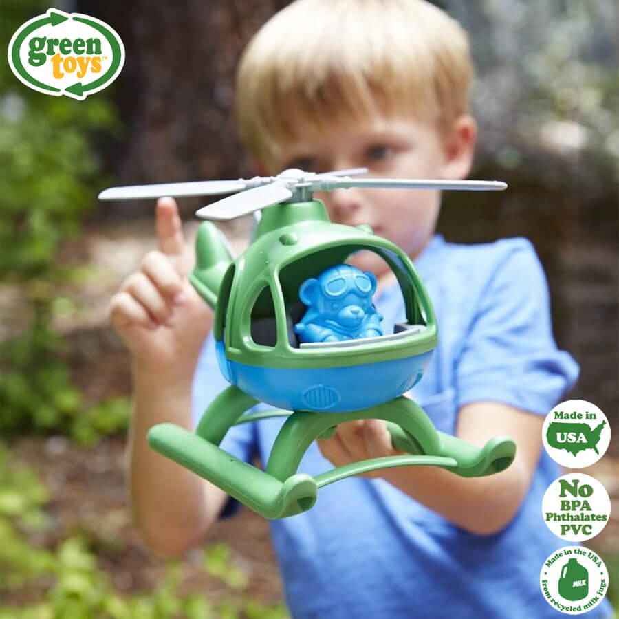 Green toys グリーントイズ ヘリコプター おもちゃ 乗り物 水遊び お
