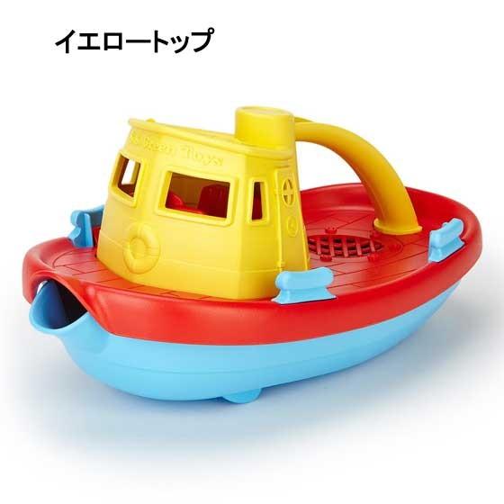 お風呂 おもちゃ 水遊び 船 ボート じょうろ 男の子 誕生日 出産祝い Green Toys グリーントイズ タグボート Slow Works 通販 Yahoo ショッピング