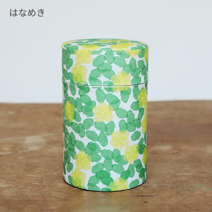 星燈社 茶筒 150g 茶葉用 北欧 日本製 おしゃれ キャニスター 星燈社 茶筒 150g 茶葉用 北欧 日本製 おしゃれ キャニスター