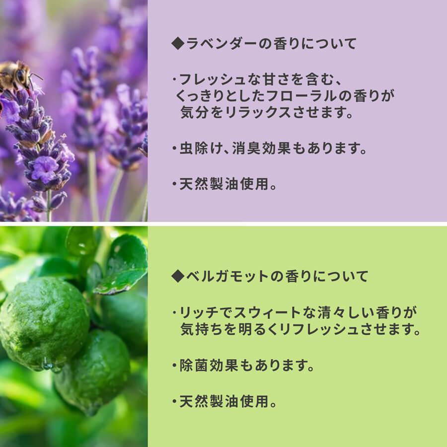 新品！MANAVIS Shampoo3本セット【石鹸無し】 新品！MANAVIS Shampoo3本セット【石鹸無し】