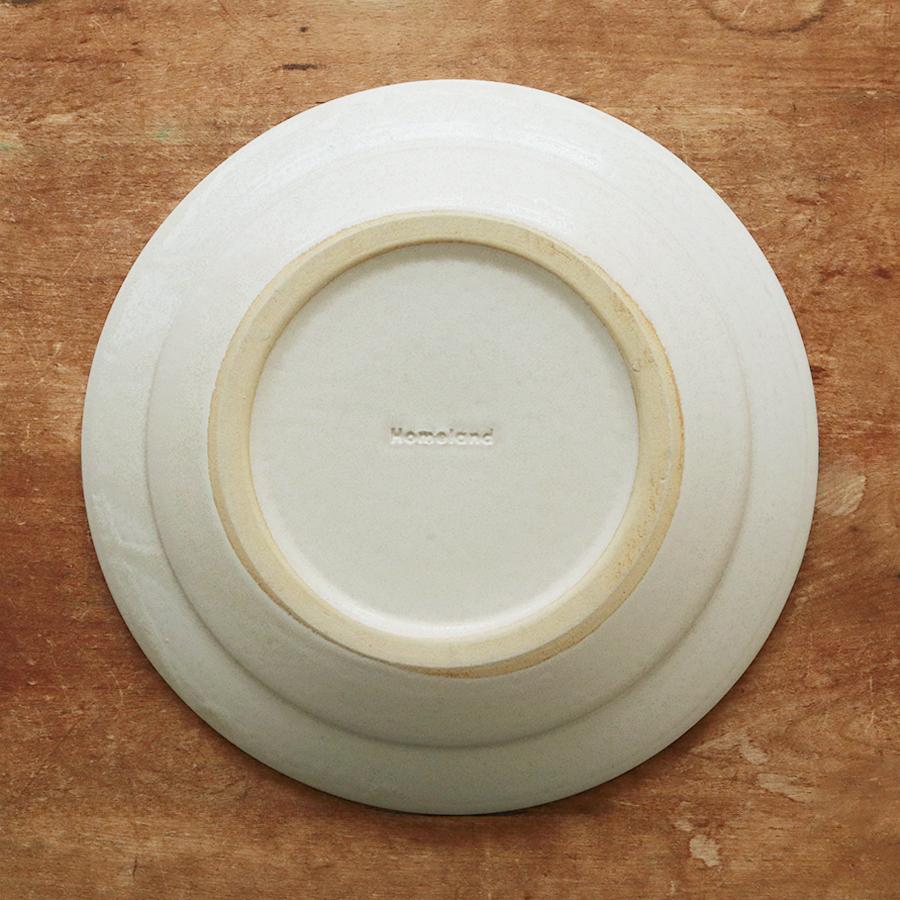 日本製 Homeland ホームランド 信楽焼 丸皿 26cm 食器 陶器 器 和食器