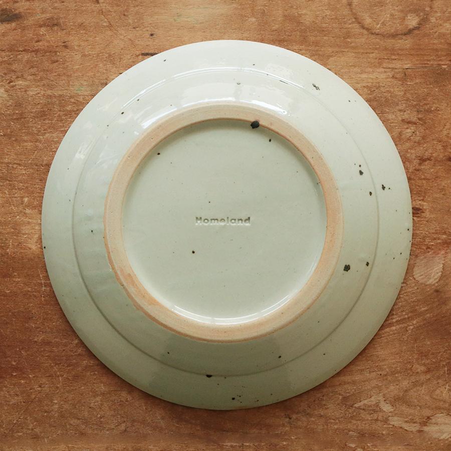 日本製 Homeland ホームランド 信楽焼 丸皿 26cm 食器 陶器 器 和食器