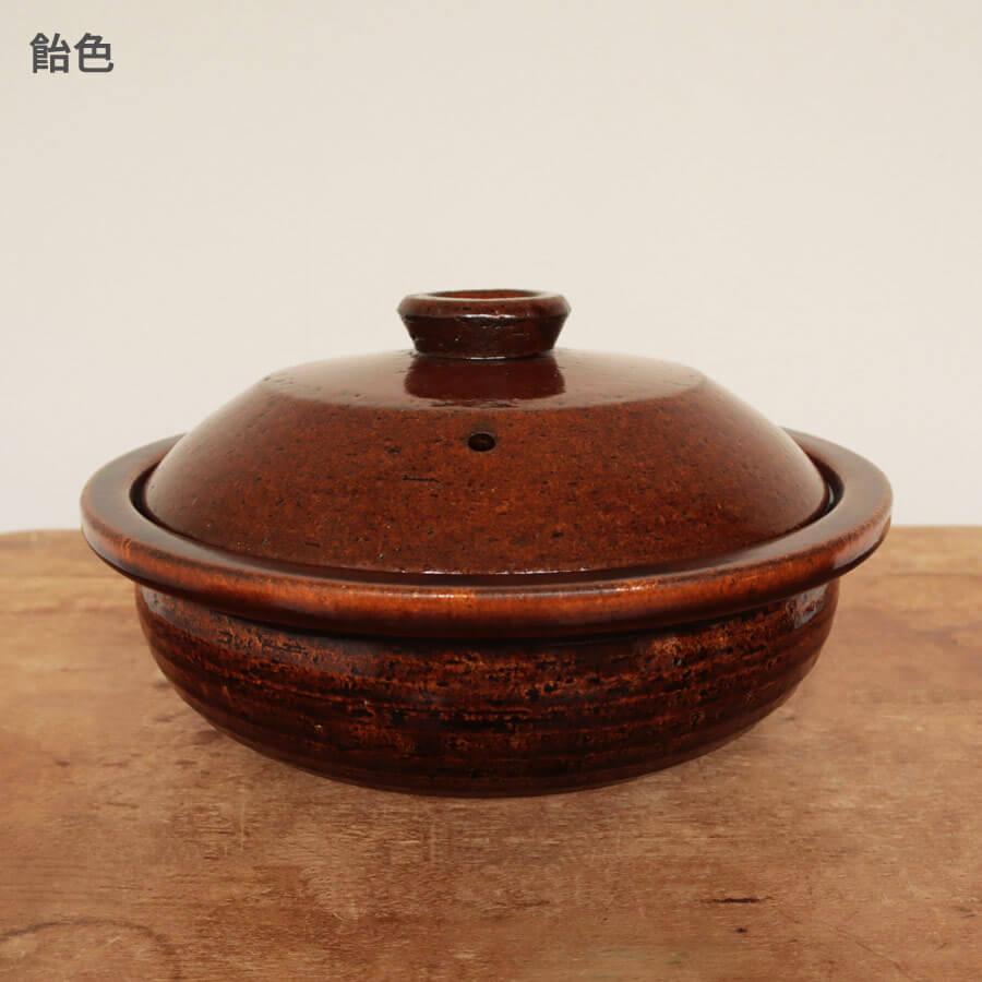 日本製 Homeland ホームランド 信楽 土鍋 大 お鍋 直火 3〜4人分 鍋