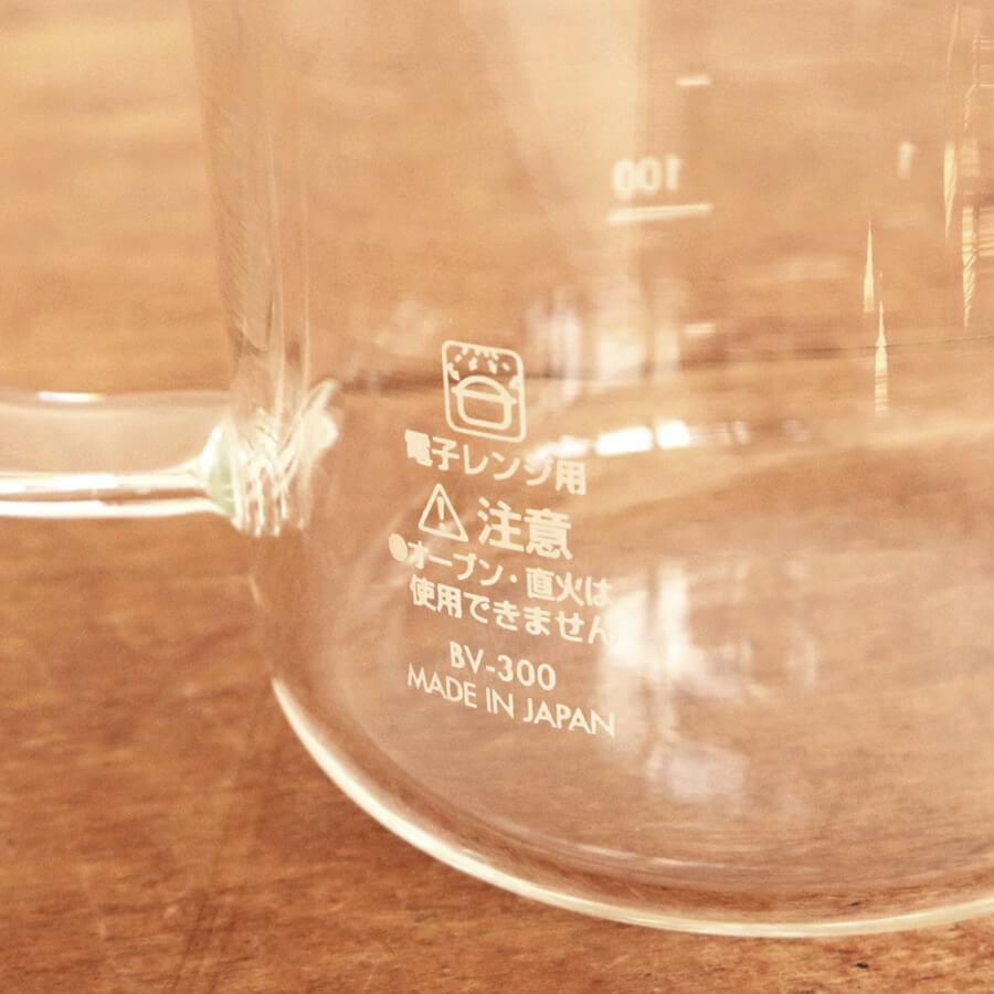 HARIO（ハリオ） ビーカーサーバー 300ml コーヒーサーバー ビーカー