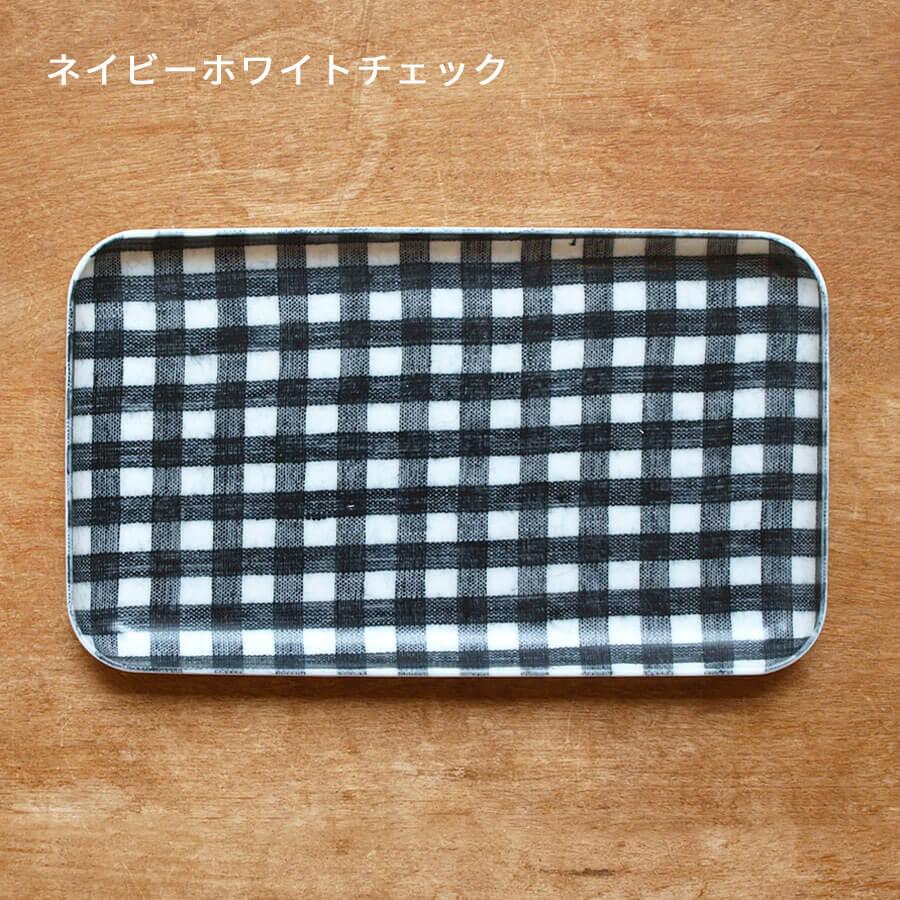 fog linen work（フォグリネンワーク） リネンコーティング トレイ S