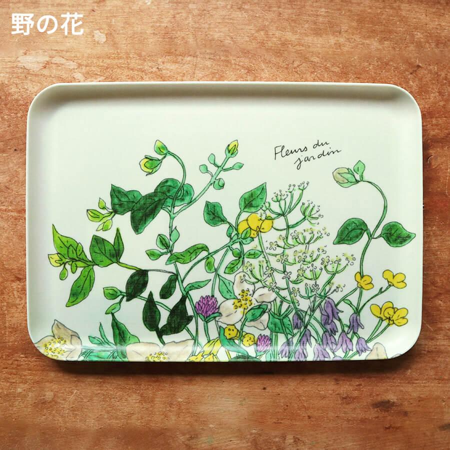 フォション ヴィンテージ サービングトレイ お盆 トレー