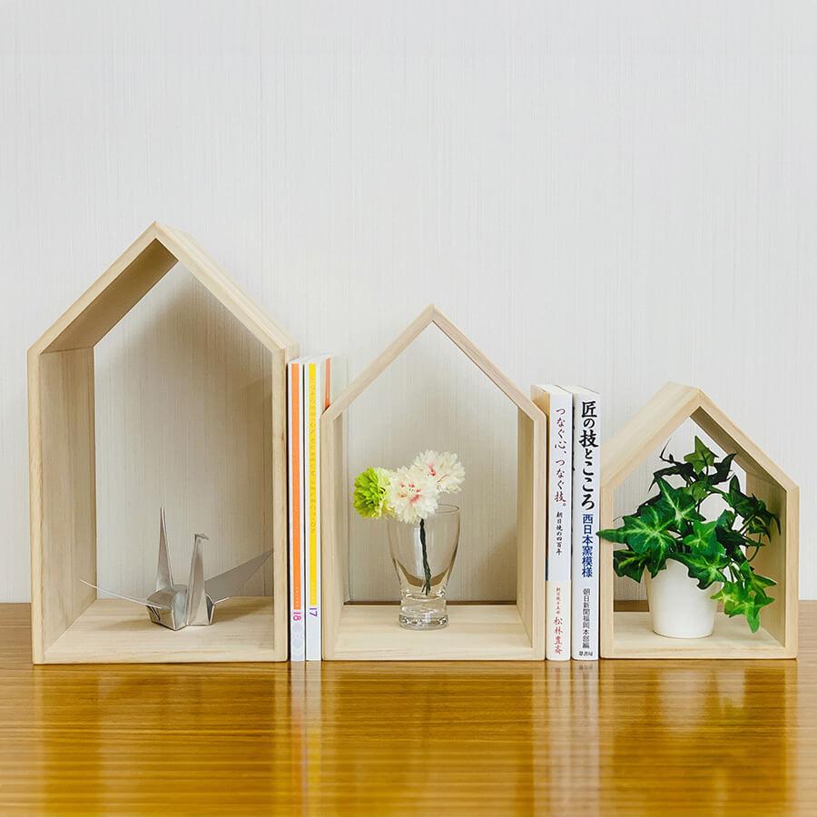 増田桐箱店 ブックハウスネスト ミニ ブックエンド 木製 ブック