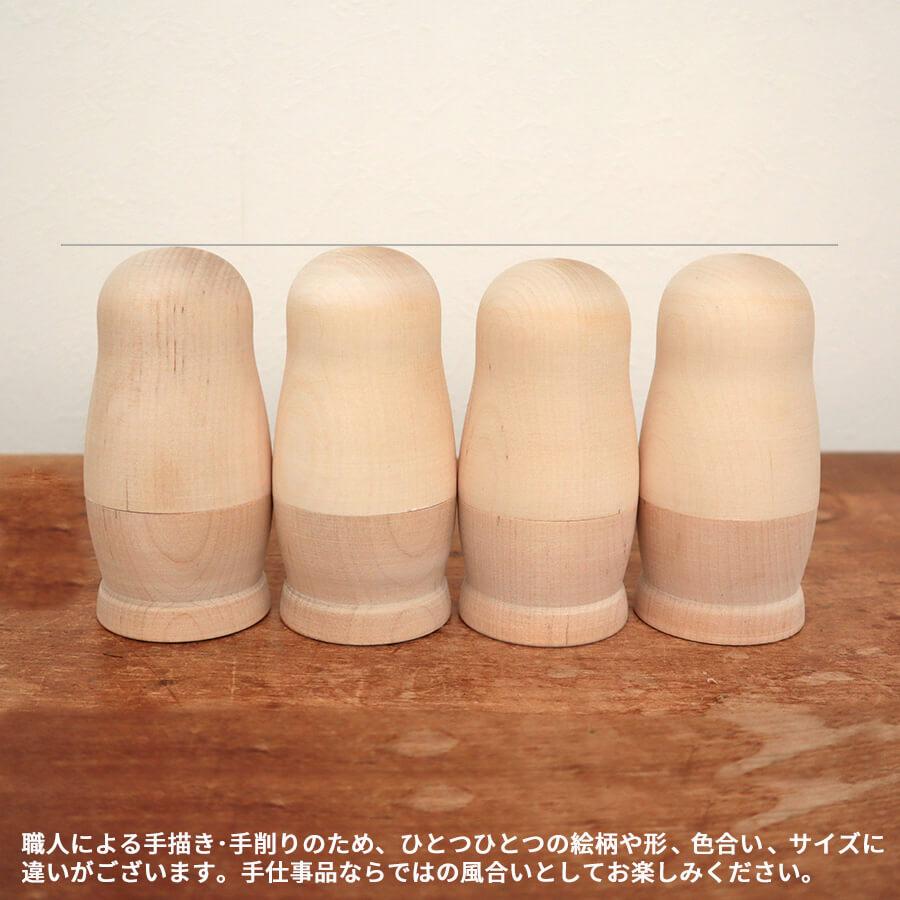 ロシア製 セミョーノフ産 マトリョーシカ キーホルダー 【木製