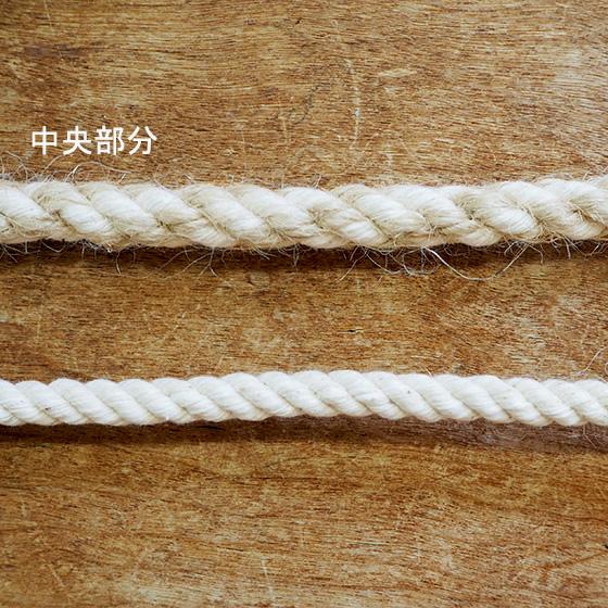 ドイツ製 なわとび 縄飛び ロープ 大縄 ロング 5m : slow works - 通販