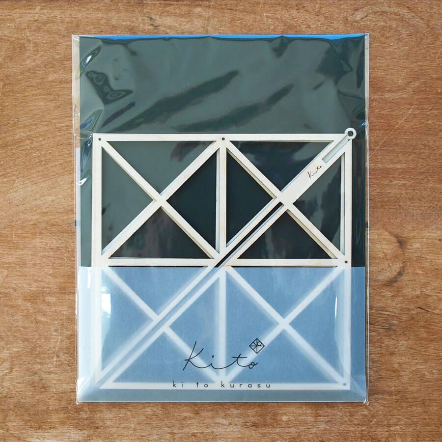 kito キト 木製 オーナメント L モビール おしゃれ 北欧