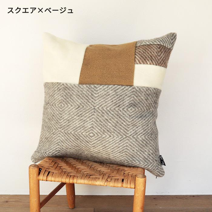 【SALE】 クッションカバー 北欧 おしゃれ 45×45cm 冬 ウール リネン パッチワーク かわいい デンマーク Silkeborg シルケボー ツギハギ クッションカバー｜slowworks｜03