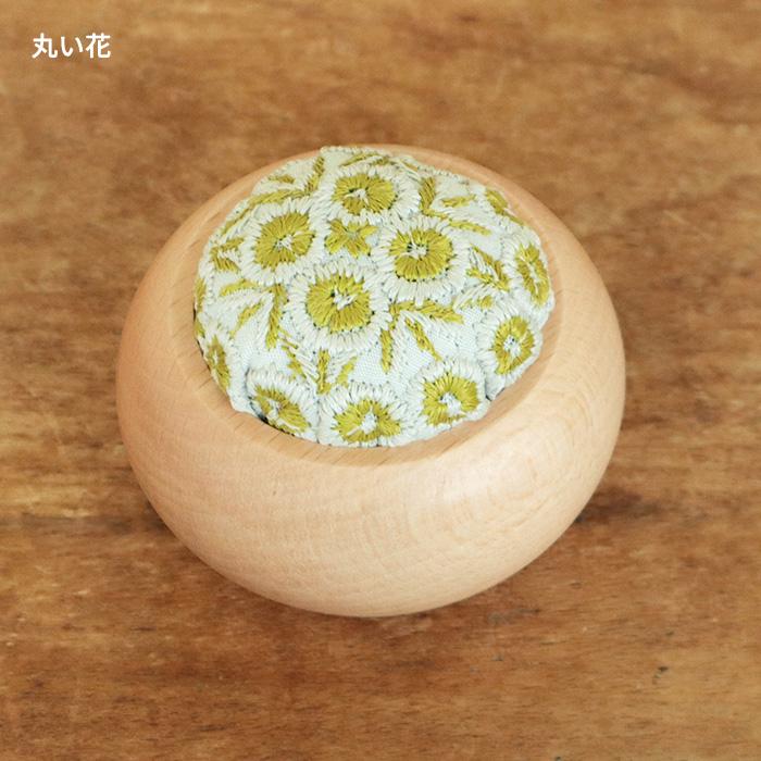 倉敷意匠 点と線模様製作所 刺繍 ピンクッション 針山 手芸 裁縫 