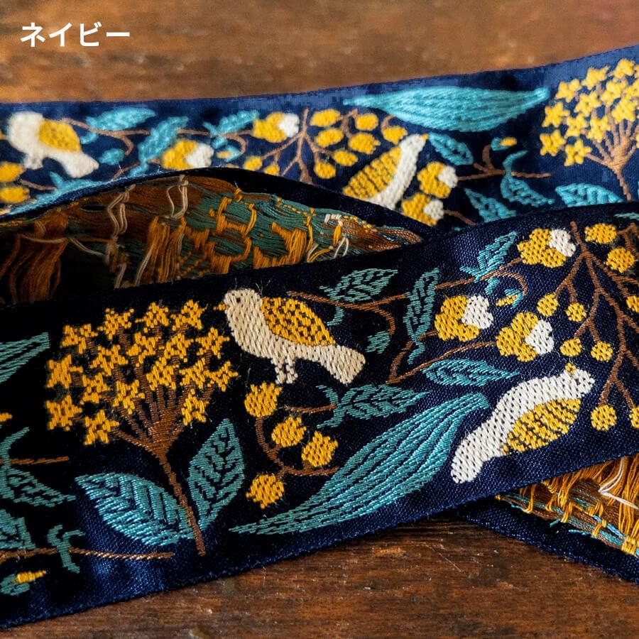 レース　ブルー　黒　ヴィンテージ　リボン　チロリアンテープ　イヤリング　紺 チロリアンテープ 刺繍リボン チロルリボン 手芸 ハンドメイド 女の子