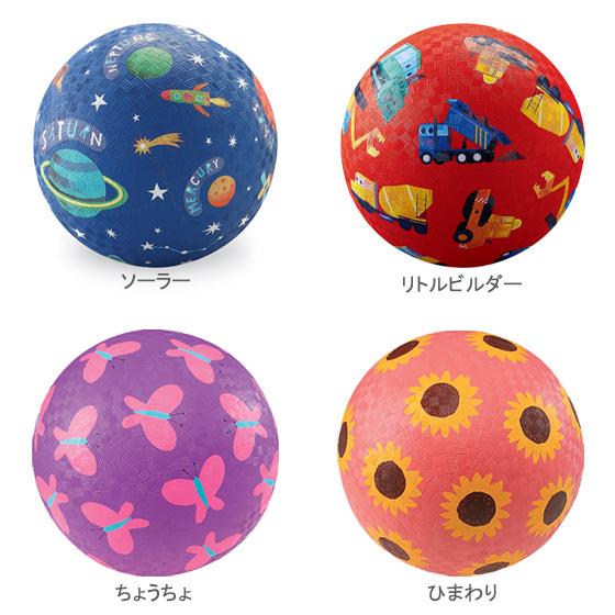 ゴムボール 18cm ラバーボール ボール 外遊び 室内 子供用 かわいい おもちゃ キッズ 幼稚園 やわらかい Crocodilecreek クロコダイルクリーク ゴムボール 18cm Slow Works 通販 Yahoo ショッピング