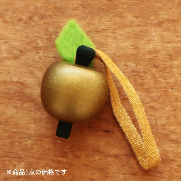 スウェーデン製 クリスマス オーナメント リンゴ 北欧 木製 ツリー