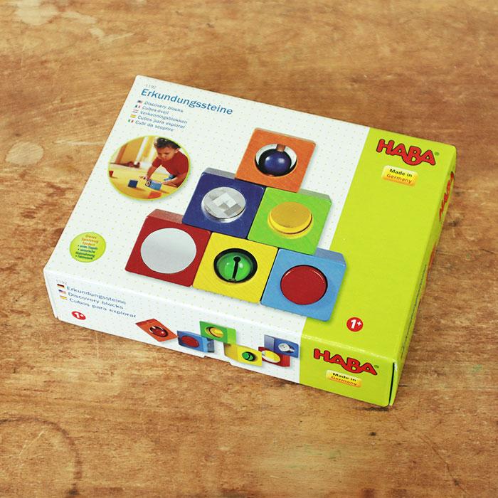 ハバ（HABA） 積み木 ラトル おもちゃ 木製 知育玩具 ブロック ベビー