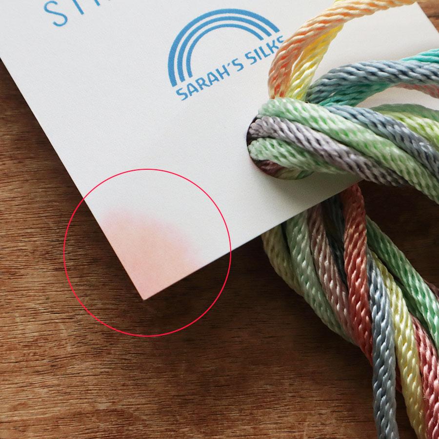 Sarah's Silks サラズシルク 段染め あやとり ひも メール便対象品