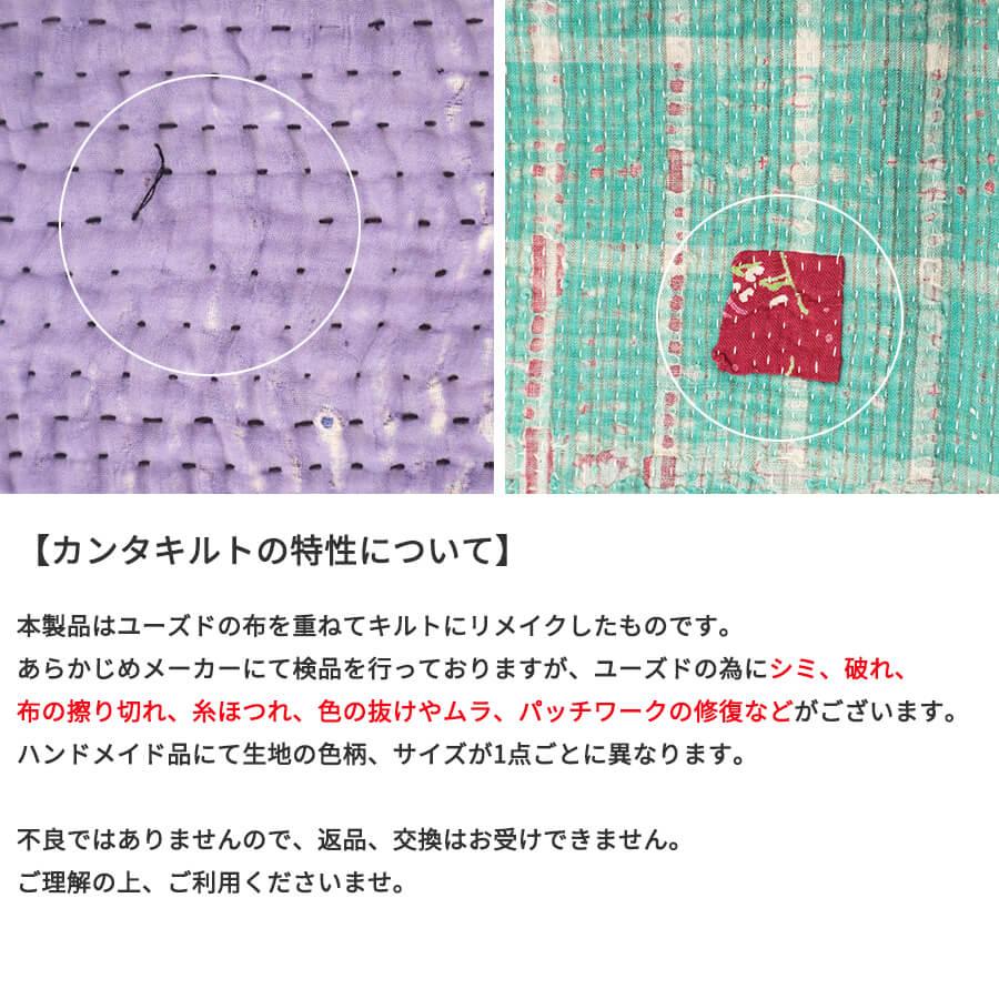 fog linen work（フォグリネンワーク） 【SALE 30％OFF】 ヴィンテージ