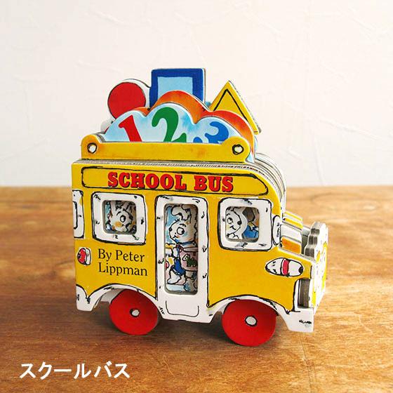 超美品　全部で50冊　英語絵本　3才-5才 超美品 全部で50冊 英語絵本 3才-5才 超美品 全部で50冊 英語絵本 3才-5才