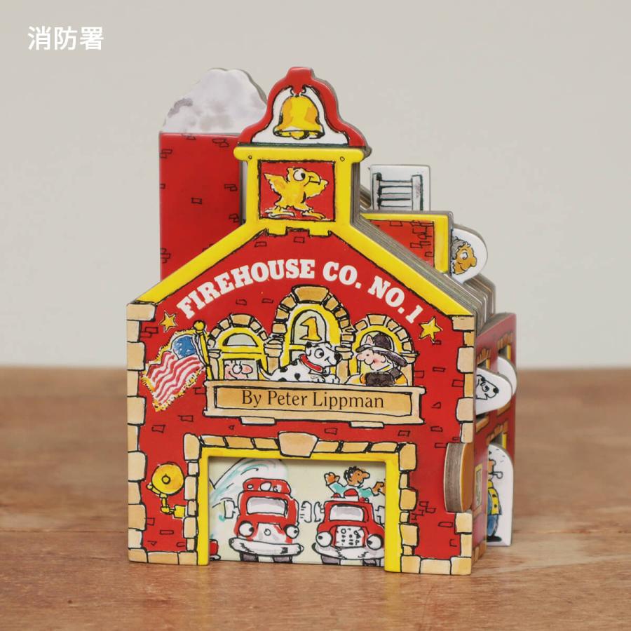 絵本 英語 海外 3歳 しかけ絵本 子供 かわいい 男の子 女の子 恐竜