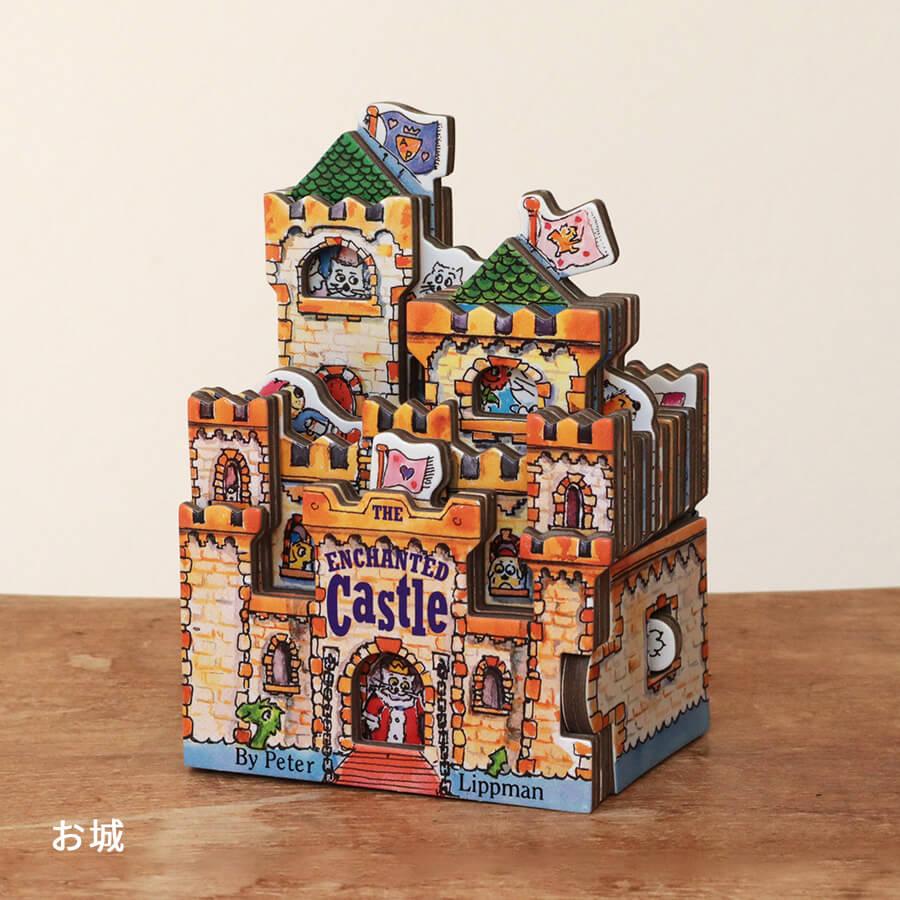 絵本 英語 海外 3歳 しかけ絵本 子供 かわいい 男の子 女の子 恐竜