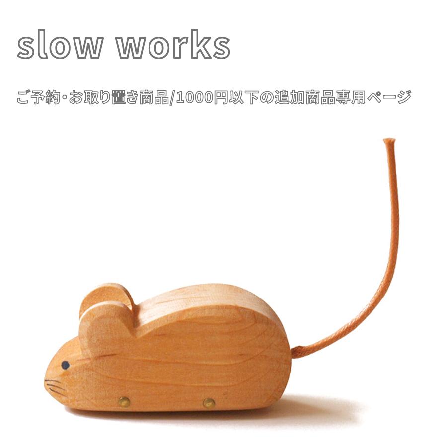 土方歳三拵え 和泉守兼定 模造刀｜【公式】模造刀・居合刀の専門 蘇芳様お取り置き中