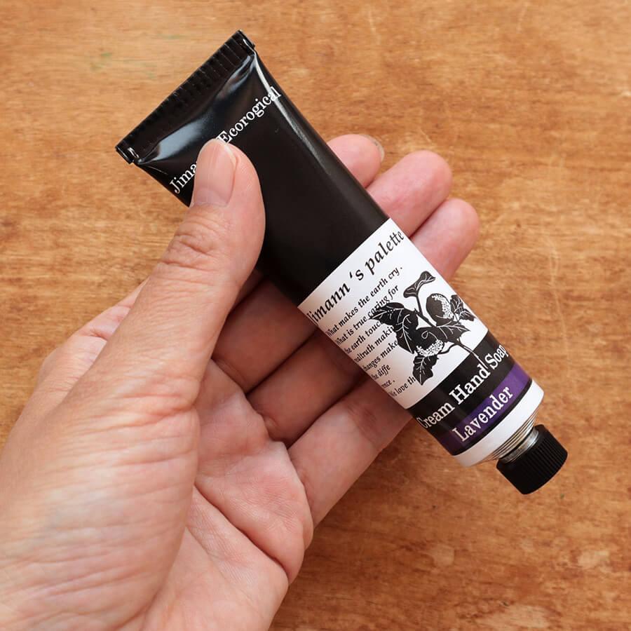 Moisteane S.S Gel & Essence セット石鹸プレゼント付き img_series_detail_moisteane_01.jpg