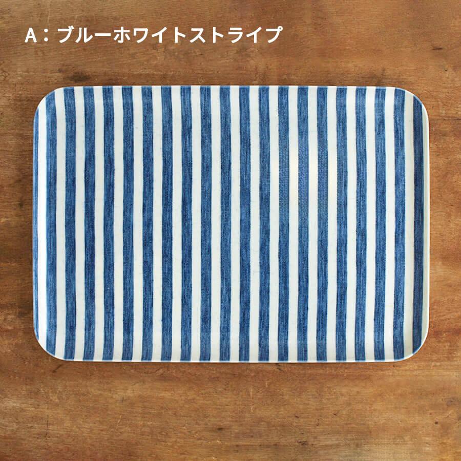 fog linen work（フォグリネンワーク） リネンコーティング トレイ M