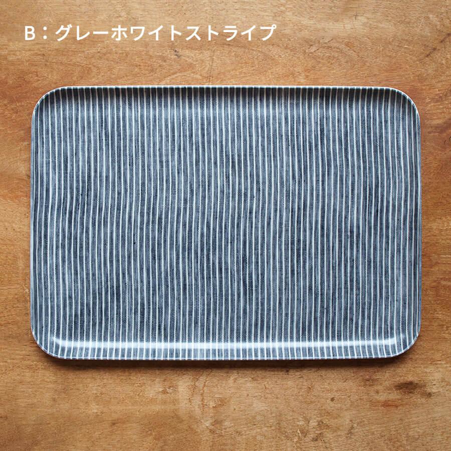 fog linen work（フォグリネンワーク） リネンコーティング トレイ M