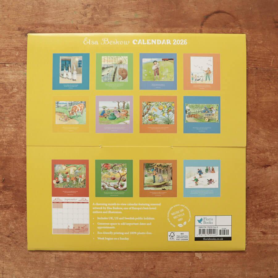 愛蔵版ツルモク独身寮 コミック 全5巻セット 愛蔵版ツルモク独身寮 全5