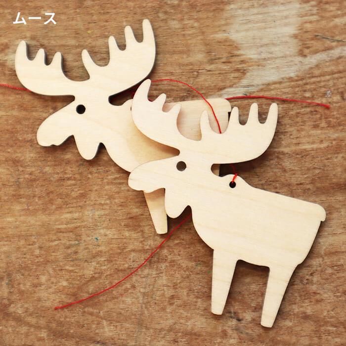 クリスマス　木製の飾り　置物　ドイツ製 spambaum650_4pc_1.jpg