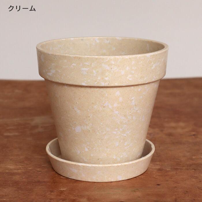 鉢 植木鉢 プランター 3.5号 ソーサー ガーデニング 観葉植物 花