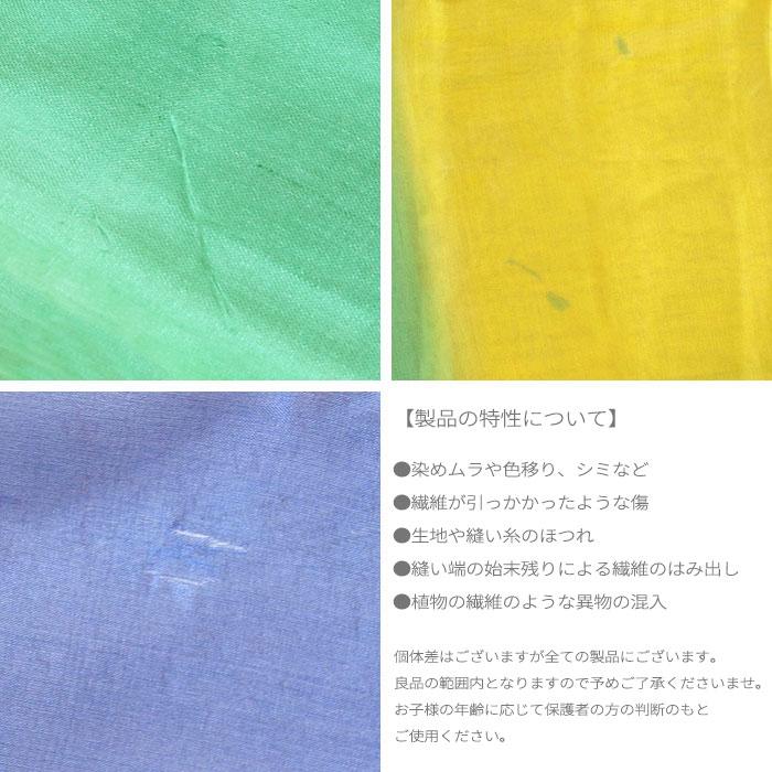 Sarah's Silks サラズシルク プレイシルク Enchanted Playsilks 布
