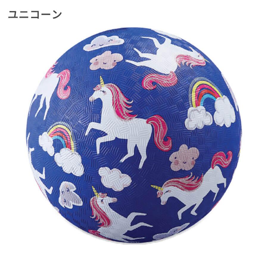 ゴムボール 13cm 子供用 ラバーボール ボール 外遊び 室内 かわいい