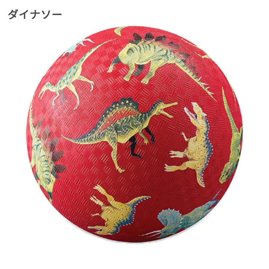 ゴムボール 13cm ラバーボール ボール 子供 外遊び 室内 柔らかい 公園