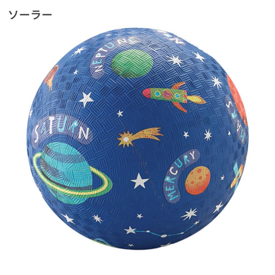 ゴムボール 13cm ラバーボール ボール 子供 外遊び 室内 柔らかい 公園