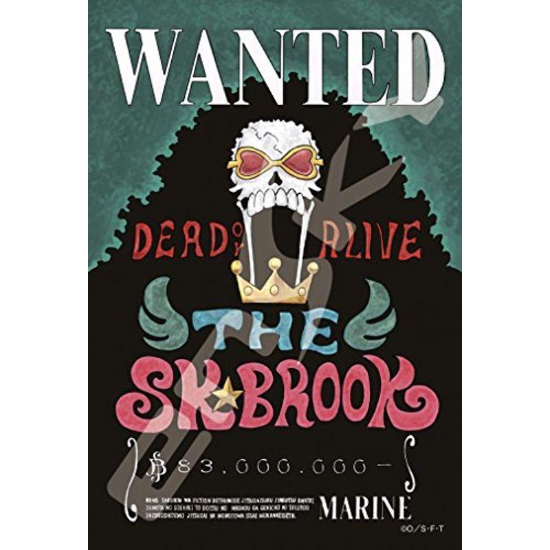 エンスカイ 150ピース ジグソーパズル One Piece ブルック ミニパズル 10x14 7cm 150 566 Hbelcirxpk ジグソーパズル Www Elghoniemy Com